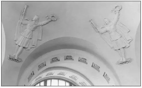 139 Деталь интерьера ФА 1979 140 Портик жилого дома 19 по улице - фото 150