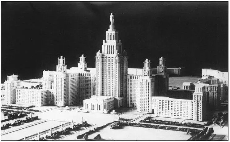 145 Макет 1948 МА 11 5326 146 МГУ 1953 МА 11 16006 - фото 156