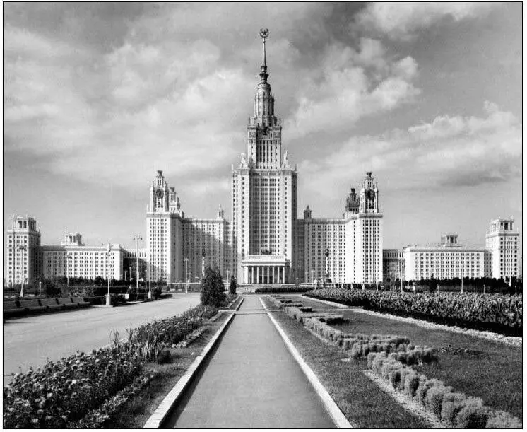 146 МГУ 1953 МА 11 16006 147 Деталь ФА 1979 148 - фото 157