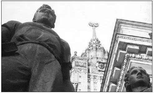 147 Деталь ФА 1979 148 Праздничная подсветка ночью ФА 1979 - фото 158