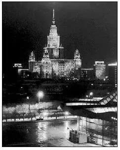 148 Праздничная подсветка ночью ФА 1979 Заключение Разрушение - фото 159