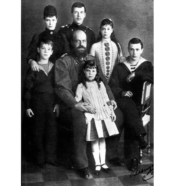 Император Александр III с семьёй Стоят слева направо младший сын Михаил - фото 6