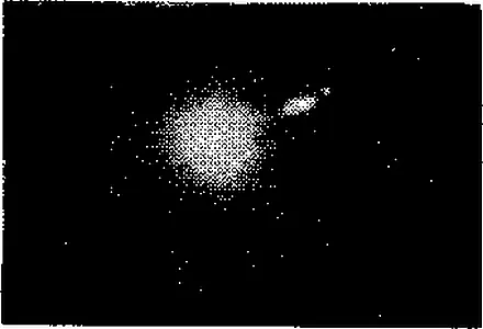 Рис 8 Выброс в галактике NGC 4486 в созвездии Девы Протяженность выбросов - фото 12