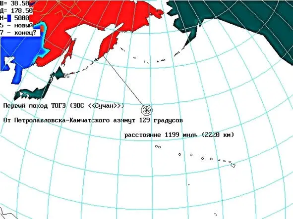 3 октября в 8 утра снялись с якорей вышли из бухты Крашенинникова из - фото 6