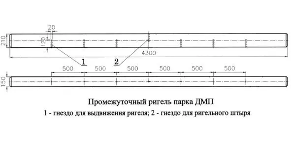 Вес элементов парка ДМП понтон 1100 кг носовой обтекатель понтона 86 - фото 6