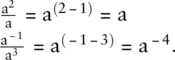 Table 02Commonly used derived units Quantity Unit name Symbol and base - фото 10
