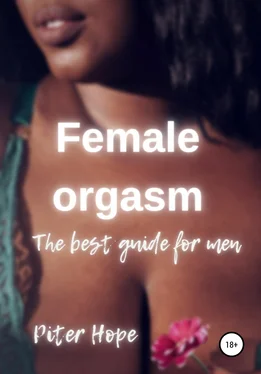 Питер Хоуп Female orgasm обложка книги