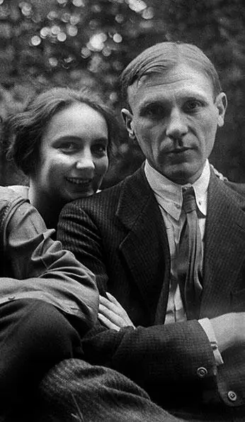 Любовь Белозерская и Михаил Булгаков Конец 1920х гг Фото Н А Ушаковой - фото 6