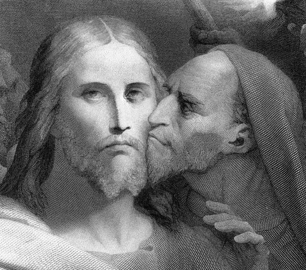 Ари Шеффер Поцелуй Иуды Не датирована Действующие лица Иисус учитель сын - фото 1