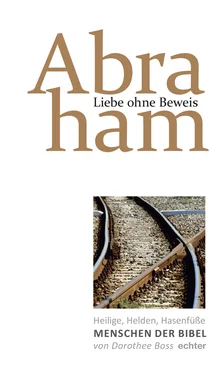 Dorothee Boss Liebe ohne Beweis: Abraham обложка книги