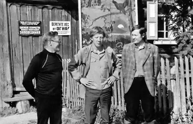 Деревня Большие Галашки сер 1980х гг Слева направо А Пискунов А Галкин - фото 142