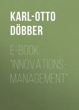 Karl-Otto Döbber E-Book Innovationsmanagement обложка книги