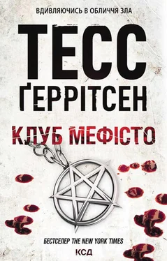 Тесс Ґеррітсен Клуб «Мефісто» обложка книги