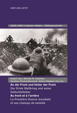 Неизвестный Автор An der Front und Hinter der Front - Au front et à l'arrière обложка книги