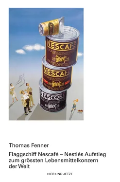 Thomas Fenner Flagschiff Nescafé - Nestlés Aufstieg zum grössten Lebensmittelkonzern der Welt обложка книги