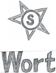 Das Signet über dem Wort platziert leuchtet wie ein Stern auf dem Firmament - фото 12