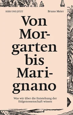 Bruno Meier Von Morgarten bis Marignano обложка книги
