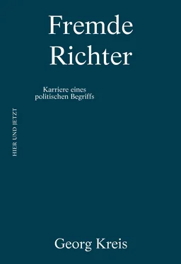 Georg Kreis Fremde Richter обложка книги