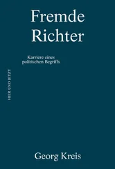 Georg Kreis - Fremde Richter