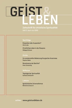 Неизвестный Автор Geist und Leben 2/2015 обложка книги