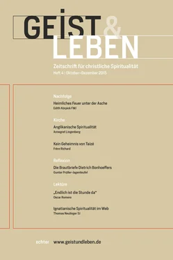 Неизвестный Автор Geist und Leben 4/2015 обложка книги