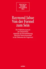 Raymond Jahae - Von der Formel zum Sein