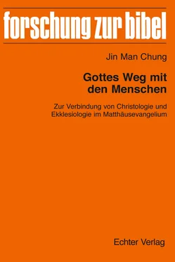 Jin Man Chung Gottes Weg mit den Menschen обложка книги