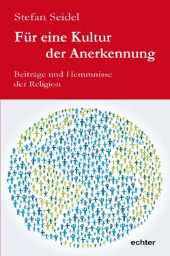 Stefan Seidel Für eine Kultur der Anerkennung обложка книги