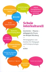 Herwig Emmert - Schule interkulturell