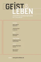 Geist &amp; Leben 1/2017