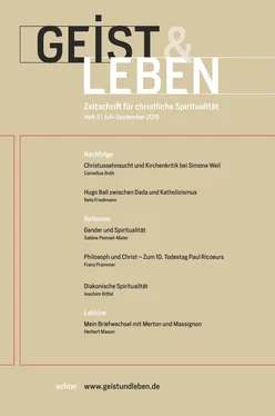 Неизвестный Автор Geist und Leben 3/2015 обложка книги