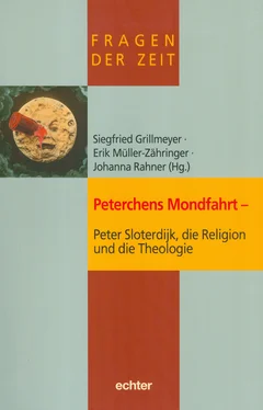 Неизвестный Автор Peterchens Mondfahrt - Peter Sloterdijk, die Religion und die Theologie обложка книги