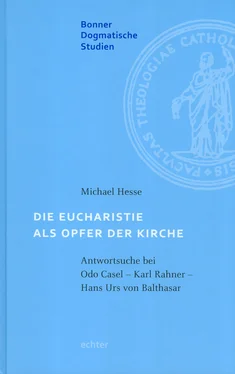 Michael Hesse Die Eucharistie als Opfer der Kirche обложка книги