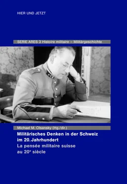 Неизвестный Автор Militärisches Denken in der Schweiz im 20. Jahrhundert La pensée militaire suisse au 20e siècle обложка книги