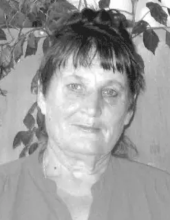 В стихах отображены моя биография моя жизненная позиция по отношению к - фото 19