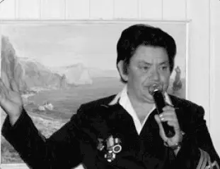 г Балаклава Штурман дальнего плавания почетный гражданин г Балаклава - фото 21