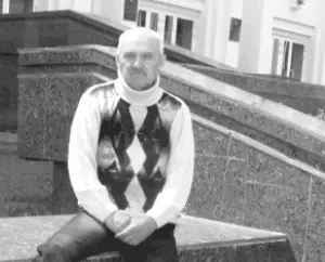 Дата рождения 04011951 года Родился и вырос на Брянщине Прошёл все ступени - фото 26