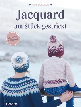 Anna Dervout Jacquard - Am Stück gestrickt обложка книги