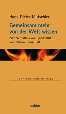 Hans-Dieter Mutschler Gemeinsam mehr von der Welt wissen обложка книги