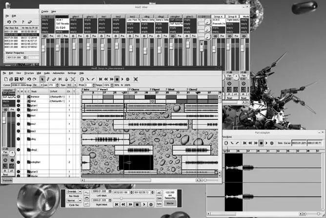 Klangbearbeitung im digitalen Tonstudio DAW ähnlich komplex geht es auch - фото 5