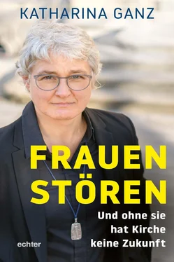 Katharina Ganz Frauen stören обложка книги