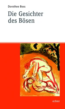 Dorothee Boss Die Gesichter des Bösen обложка книги