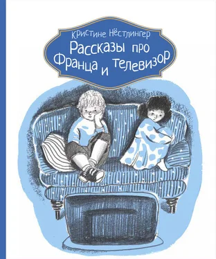 Кристине Нёстлингер Рассказы про Франца и телевизор обложка книги