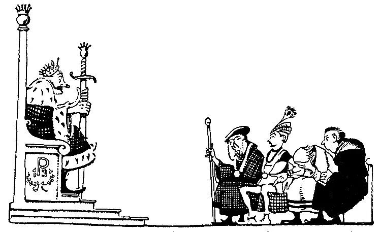 Час спустя Пипин сидел в зале заседаний на высоком кресле и протянул своим - фото 10