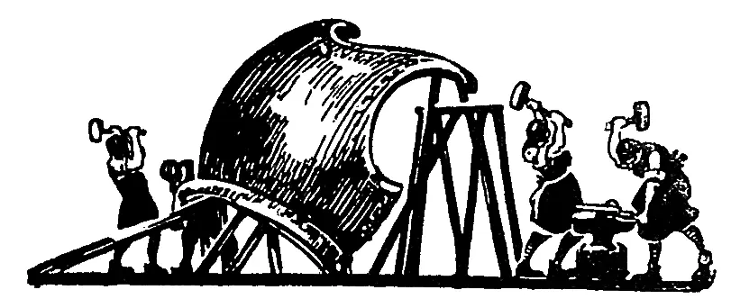 В тот же час был отдан приказ всем собравшимся в столице войскам выступить в - фото 12