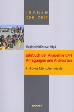 Неизвестный Автор Jahrbuch der Akademie CPH - Anregungen und Antworten обложка книги