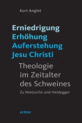 Kurt Anglet - Erniedrigung - Erhöhung - Auferstehung Jesu Christi