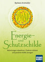 Barbara Arzmüller - Energie- und Schutzschilde