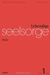 Erich Garhammer - Lebendige Seelsorge 1/2020