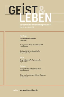 Неизвестный Автор Geist und Leben 2/2016 обложка книги